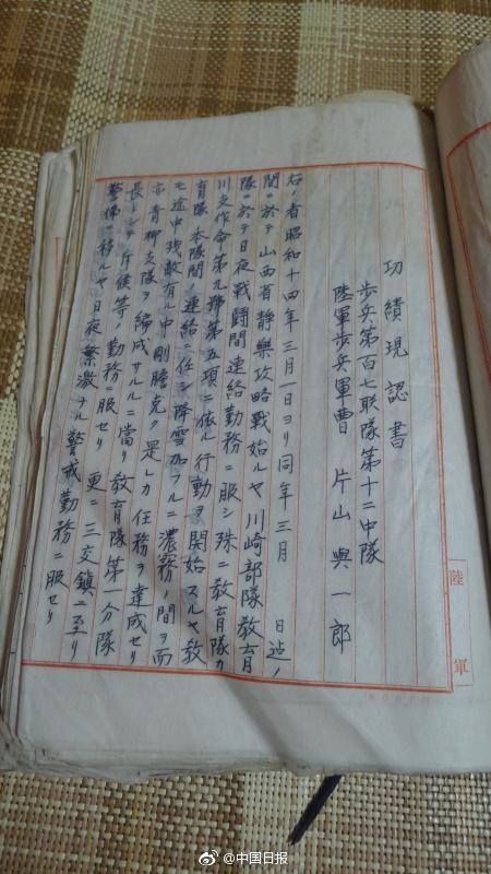 能进入的黄色网