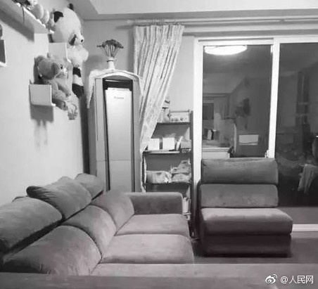 欧美做爰又粗又大免费看少年阿宾