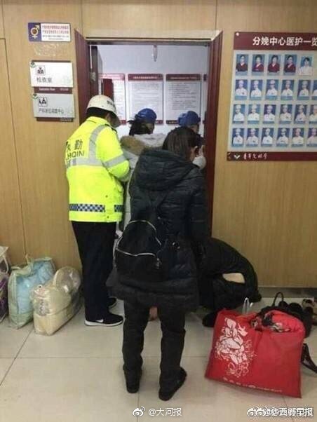 不知火舞被爆操