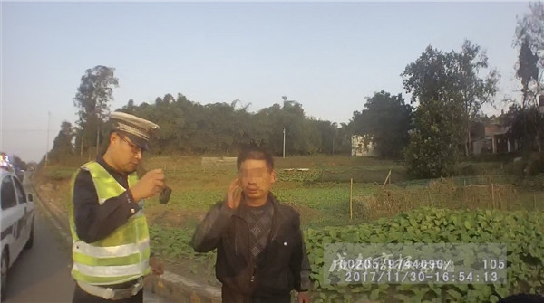 华人 成人 直播