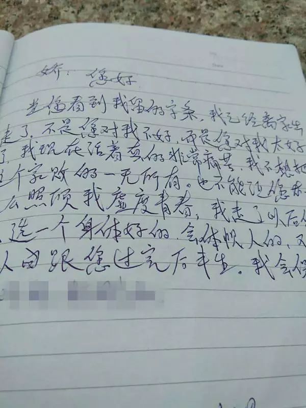 甘肃WBBBB搡wBBBB