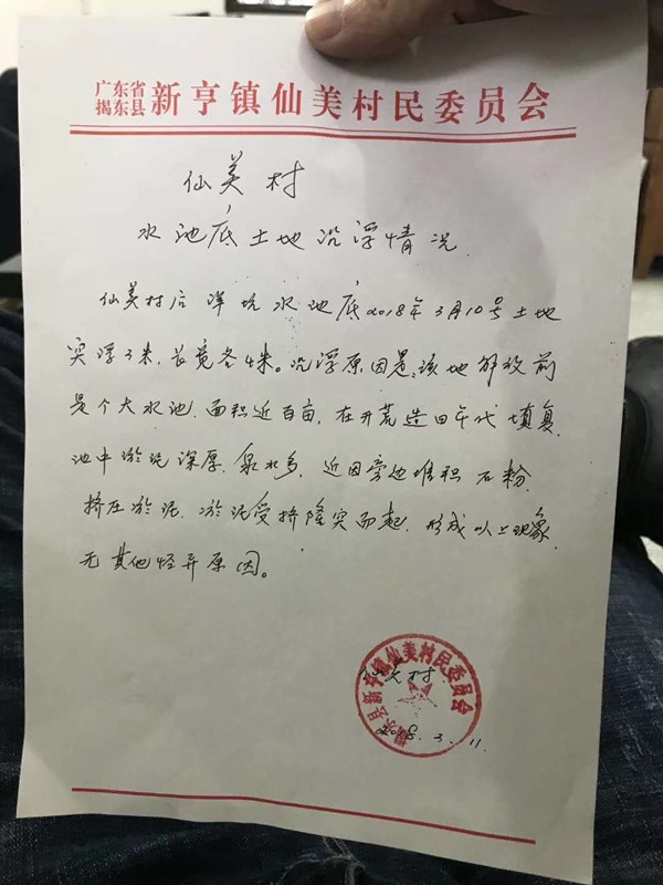 欧美又粗又硬又爽直播大片