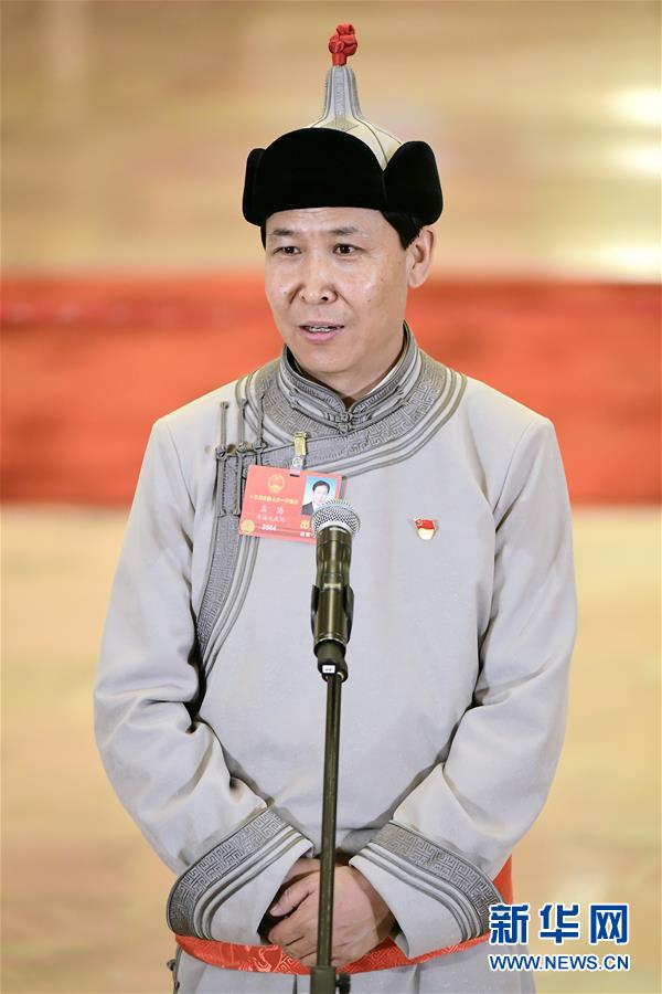 工作女郎