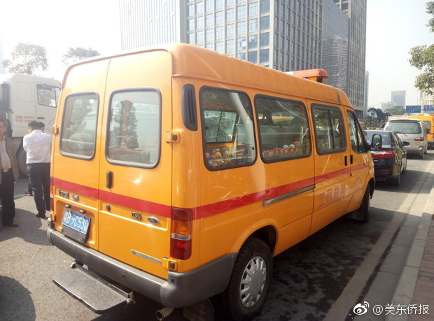西施裸乳被爆 白浆的图片