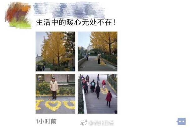 韩国午夜福利