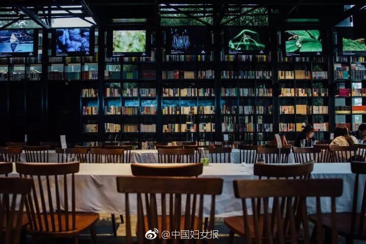 中國自拍
