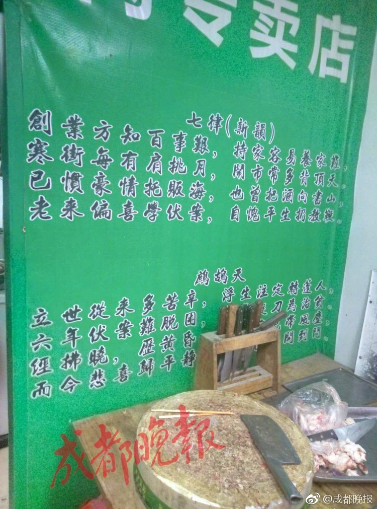 我和公么干柴烈火