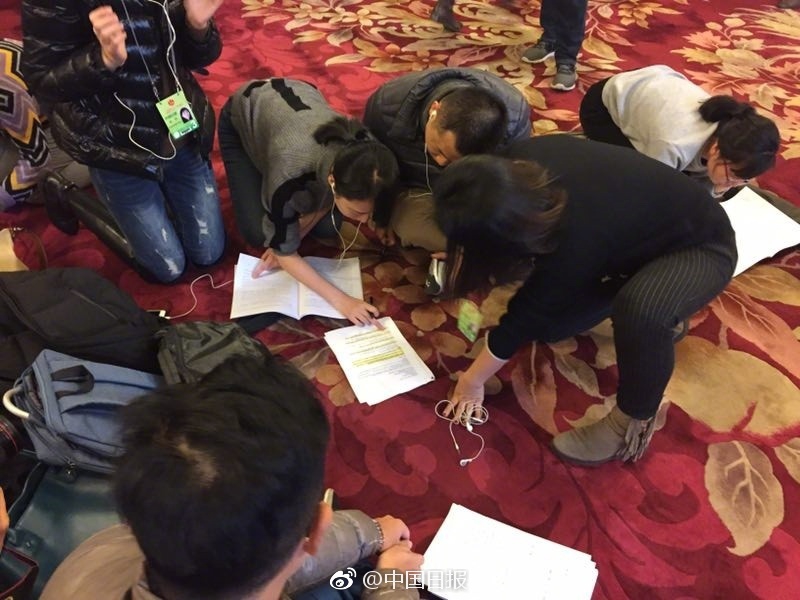 国内黄色片