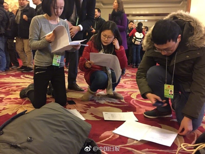 小雪初尝禁果又粗又大的中国地图