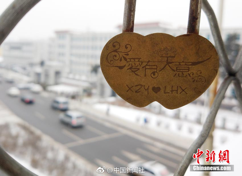 一级片,两男一女