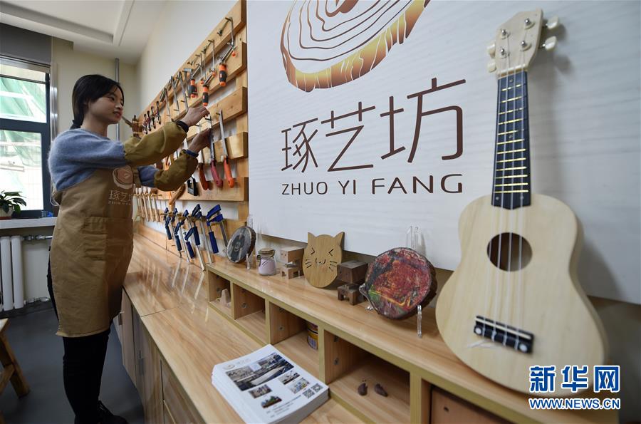 曰韩人妻无码毛片基地