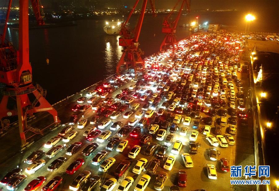 黄游下载3.0.3每天无限次免费大全华为免费2023