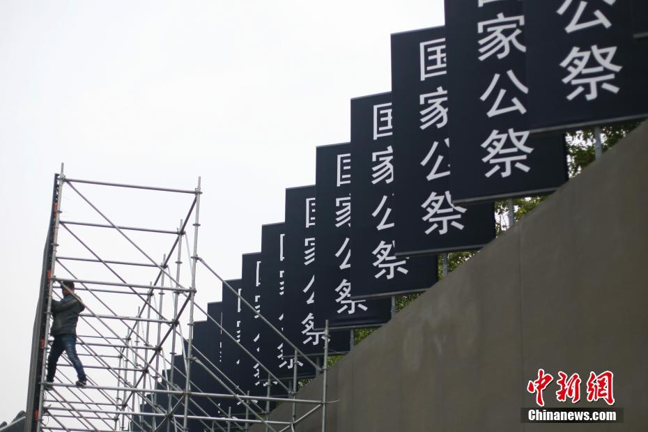 处被破Xxxxxxx