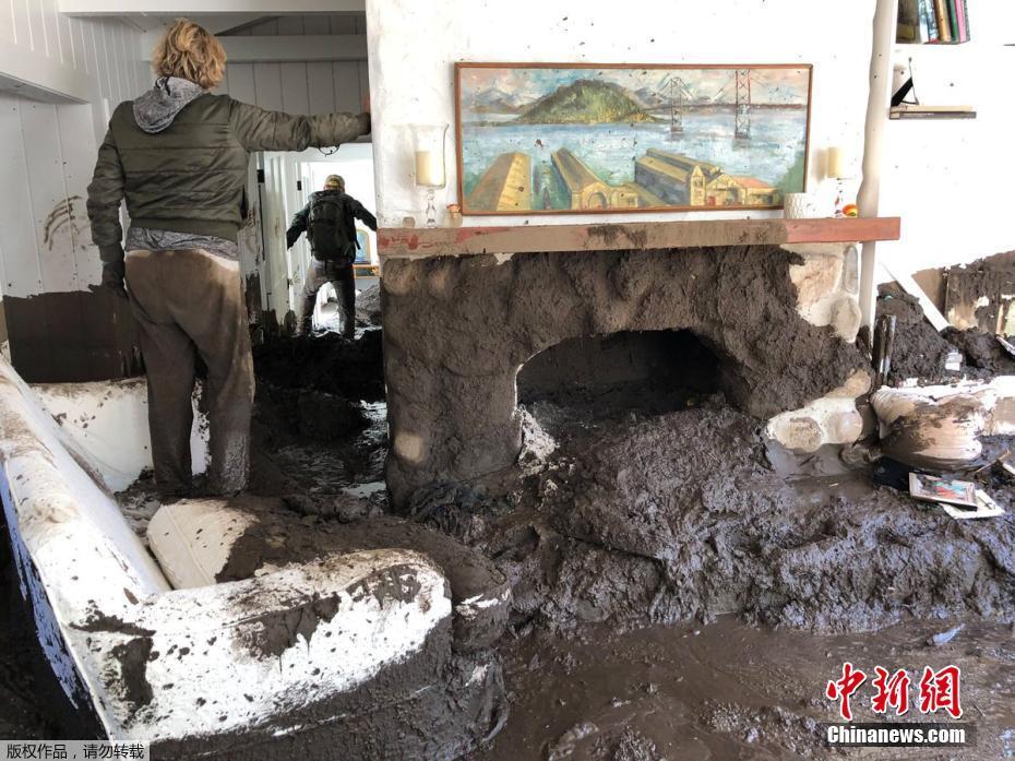 性爱永久免费视频
