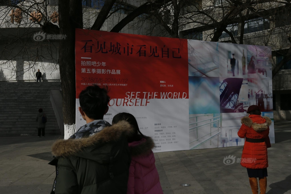 亚洲男人天堂网