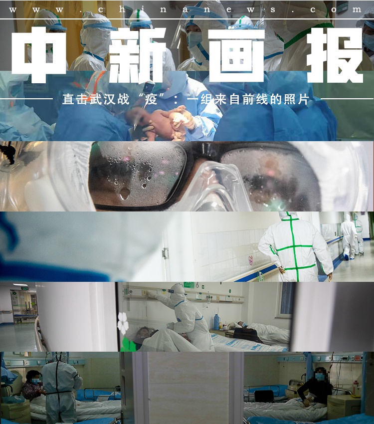 黑人内射视频