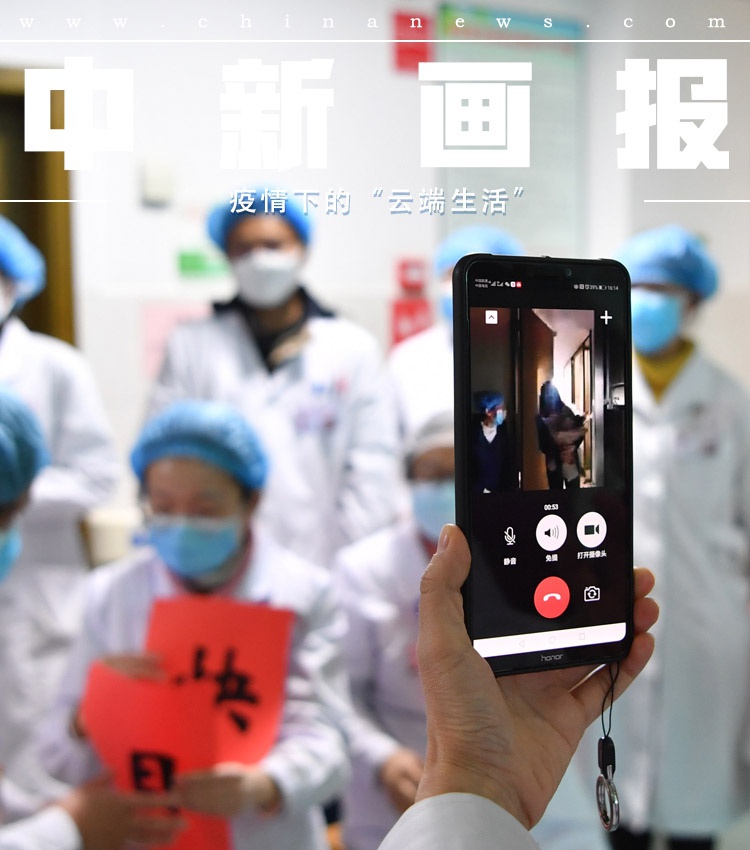 中国黄色淫秽网站
