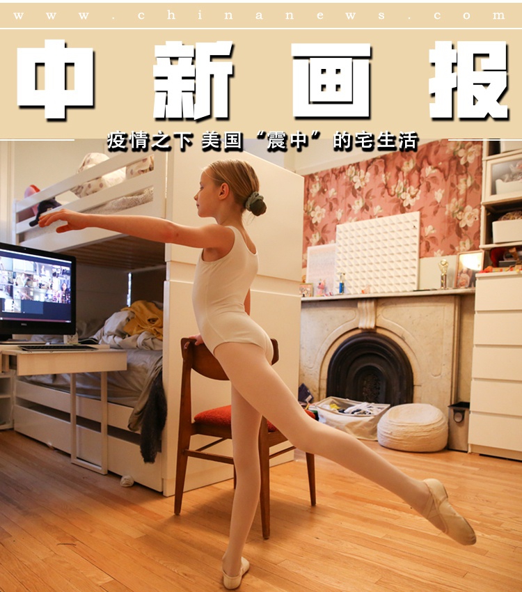 丁字褲美女日本