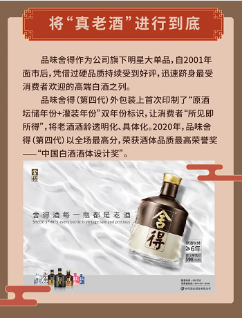 久久夜色精品国产www红杏