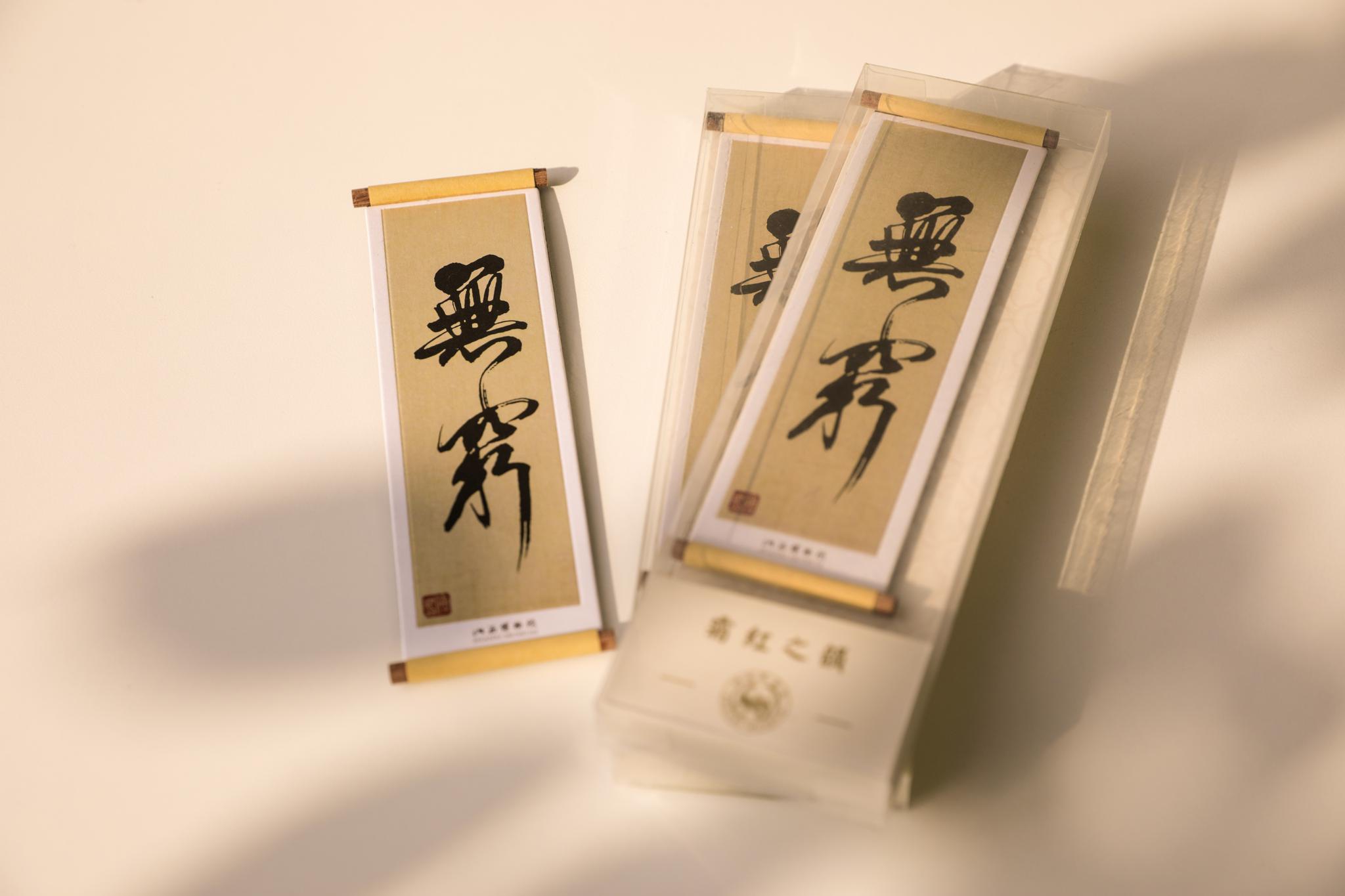 黄片，三级片