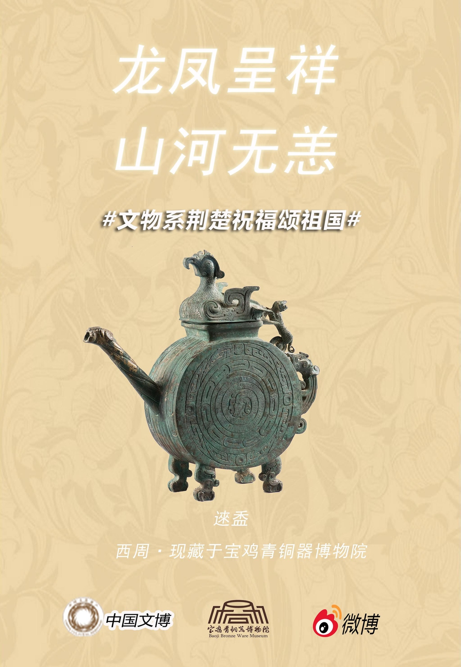 综合一区二区