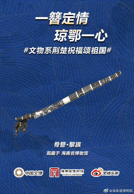 綠茶婊