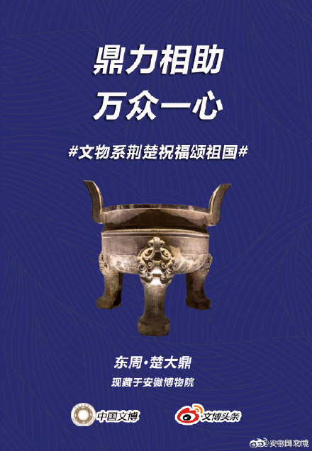性爱光碟