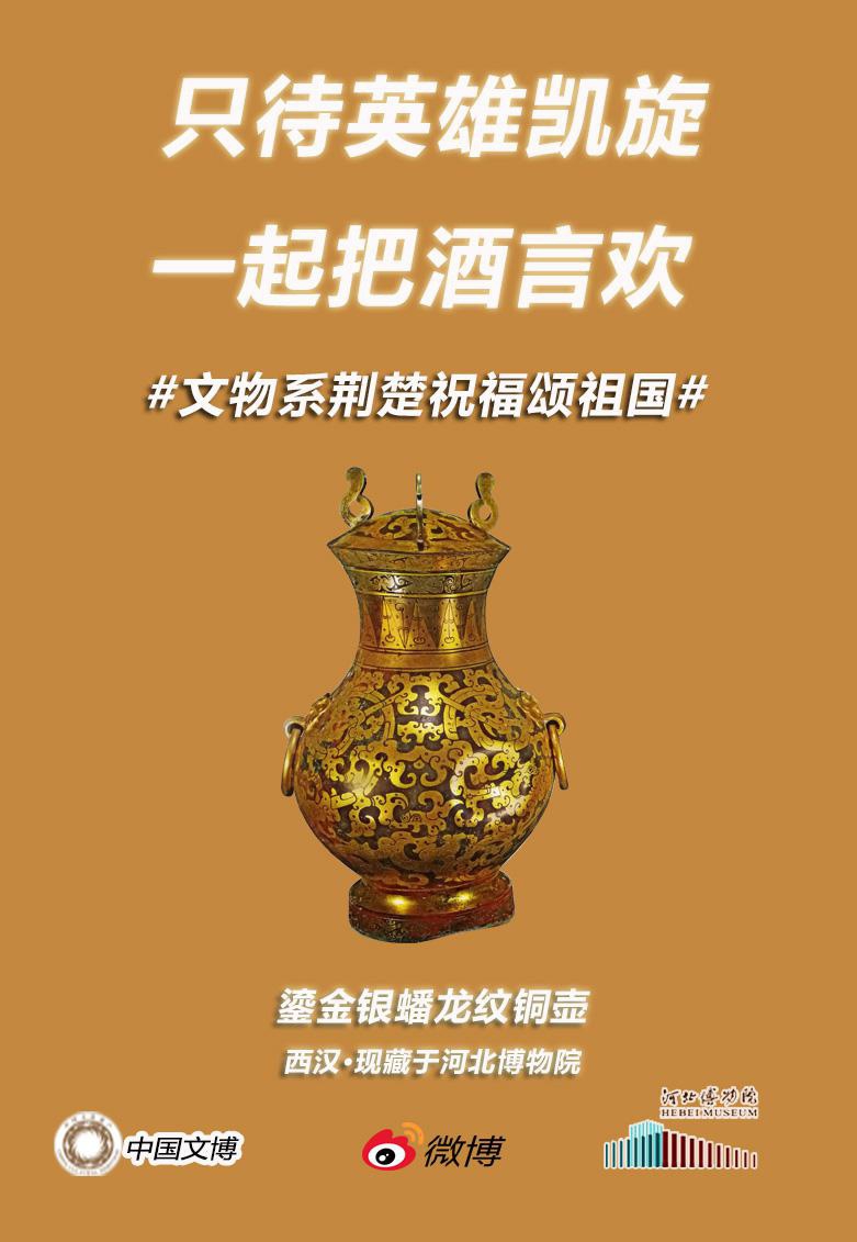 女人被操