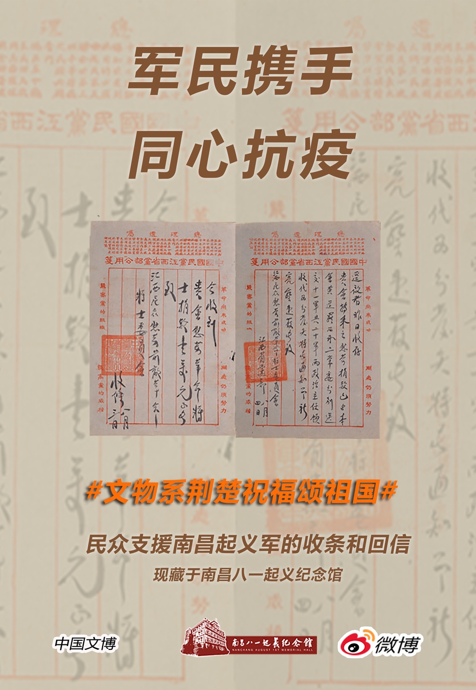 韩国伦理片无码