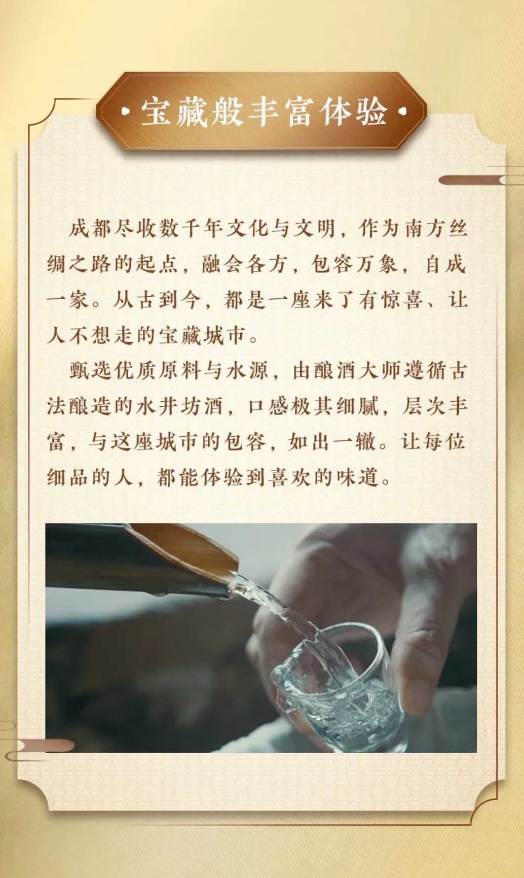 内谢中国老妇性另类