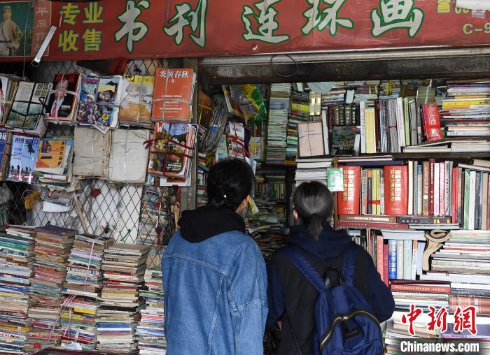 亚洲黄色在线免费网站