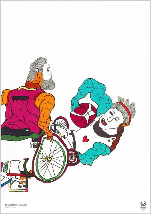 老师撩起胸让我的 蹭来蹭去