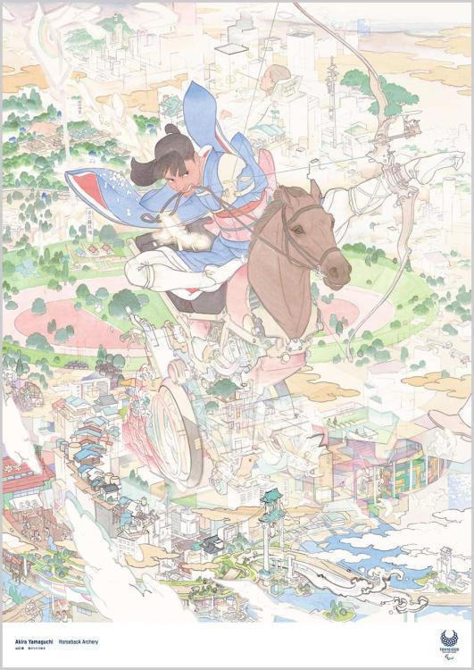 瀨奈真緒