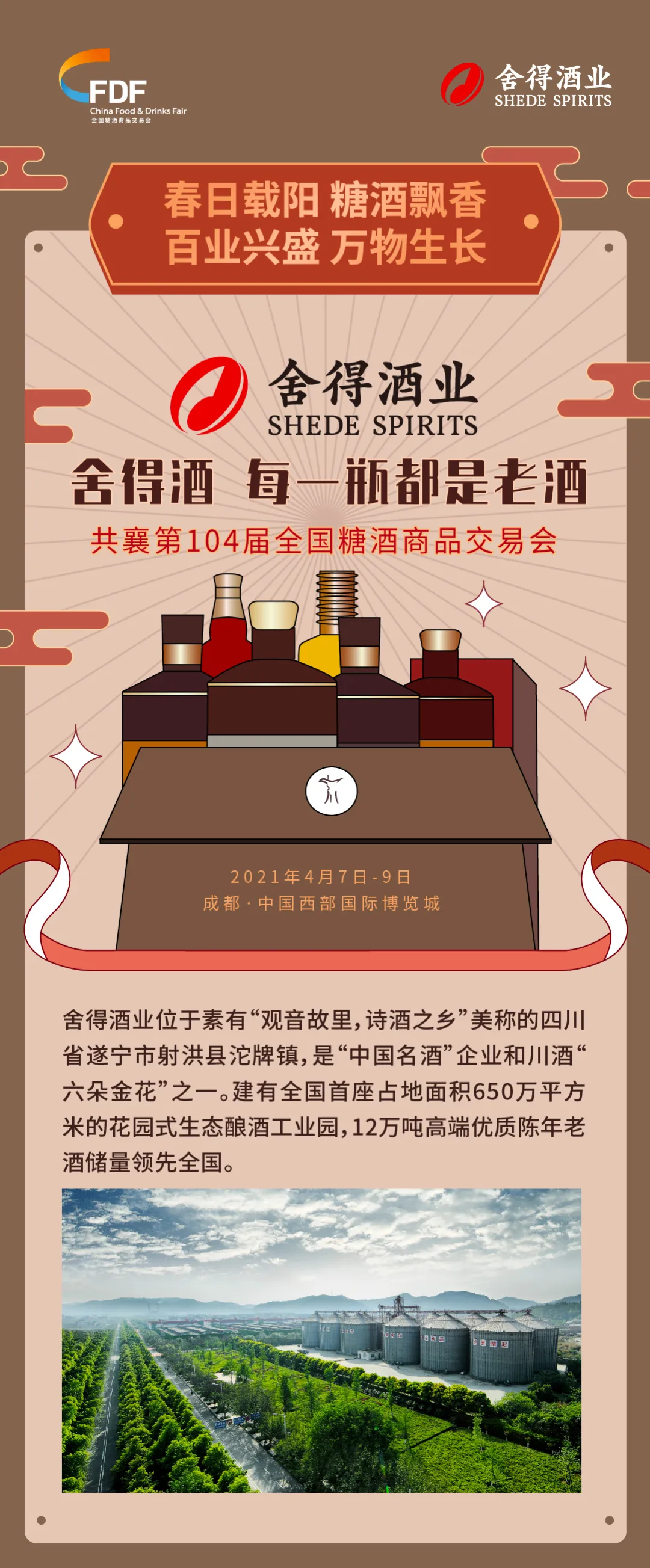 欧美人与生动交XXX