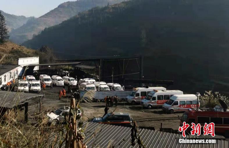 当众性爱黄色网站