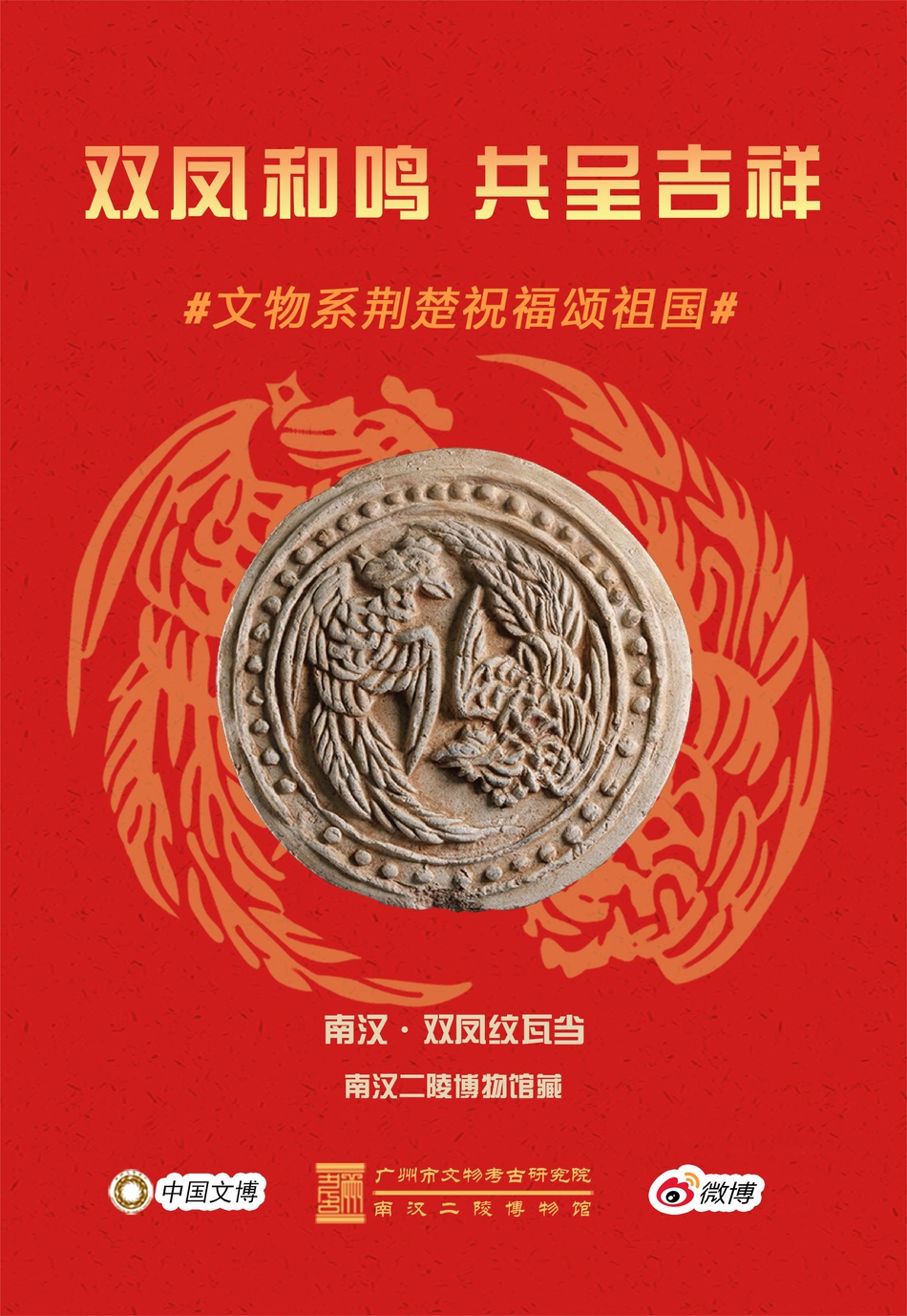 直播 裸 舞