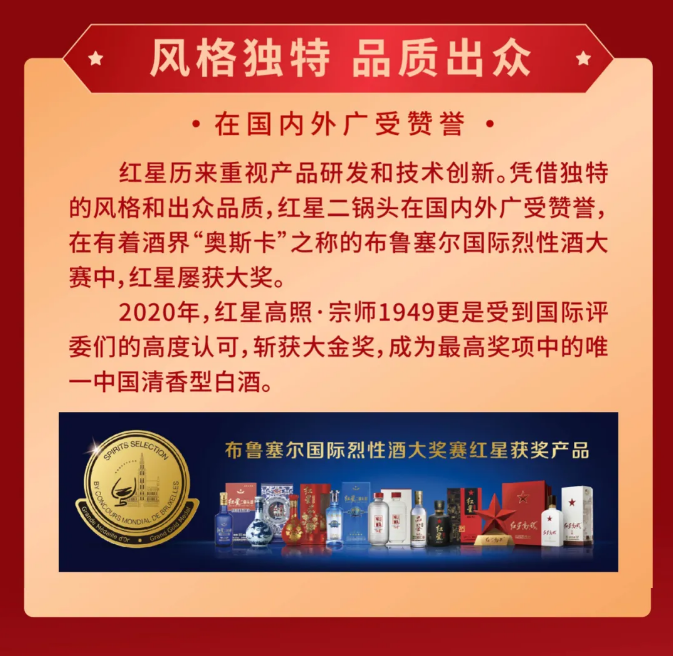 午夜精品