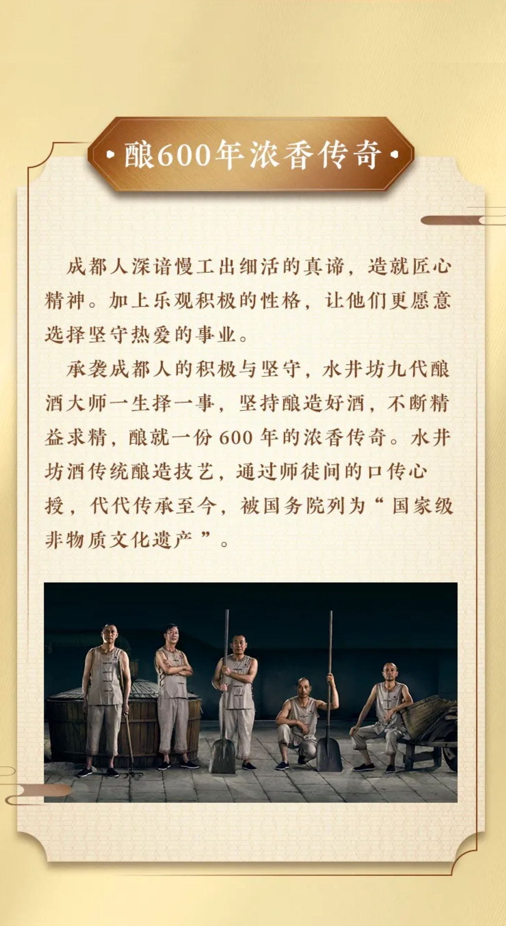 刘玥被洋人c到高潮