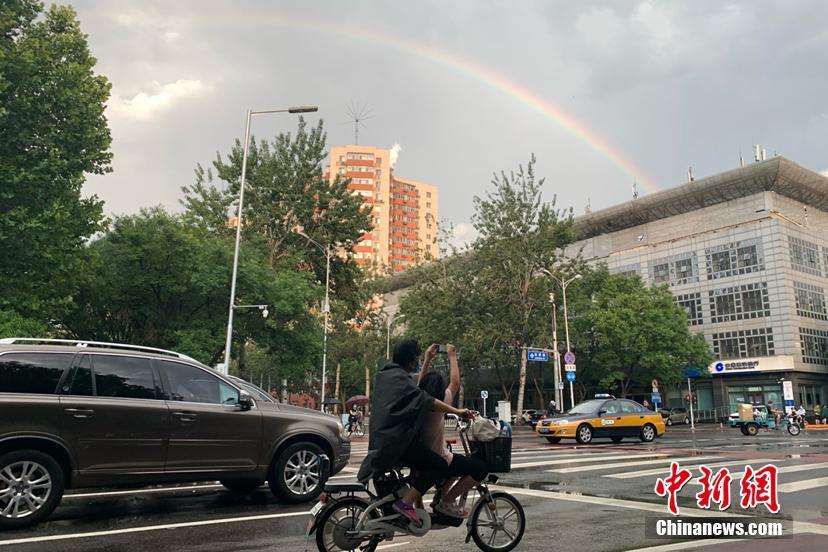 台灣大學
