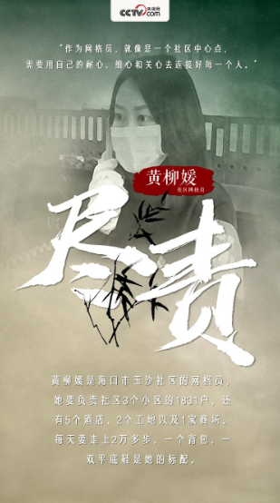 丝袜足交出浆视频