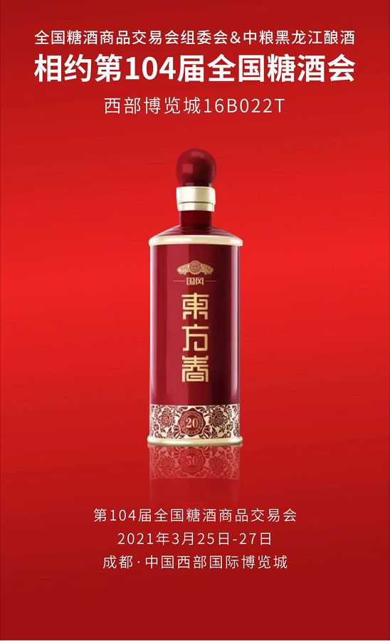 台灣萱萱
