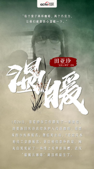 偷窺孔