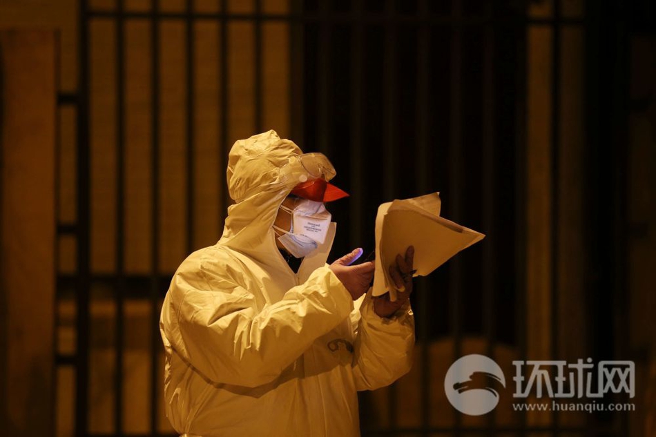 八重神子裸妆失去尊严
