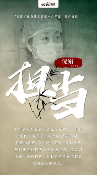 白丝jK美女尿道口视频无遮挡