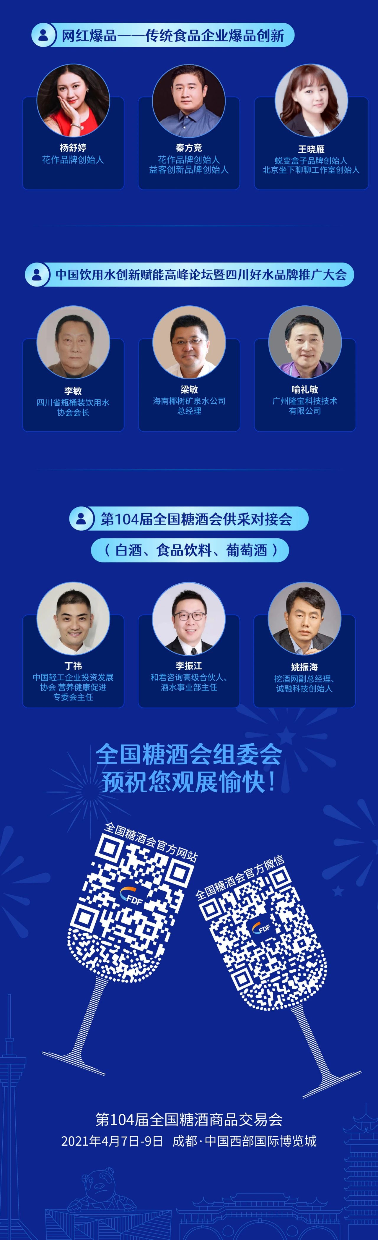 国产高清性生活黄色片
