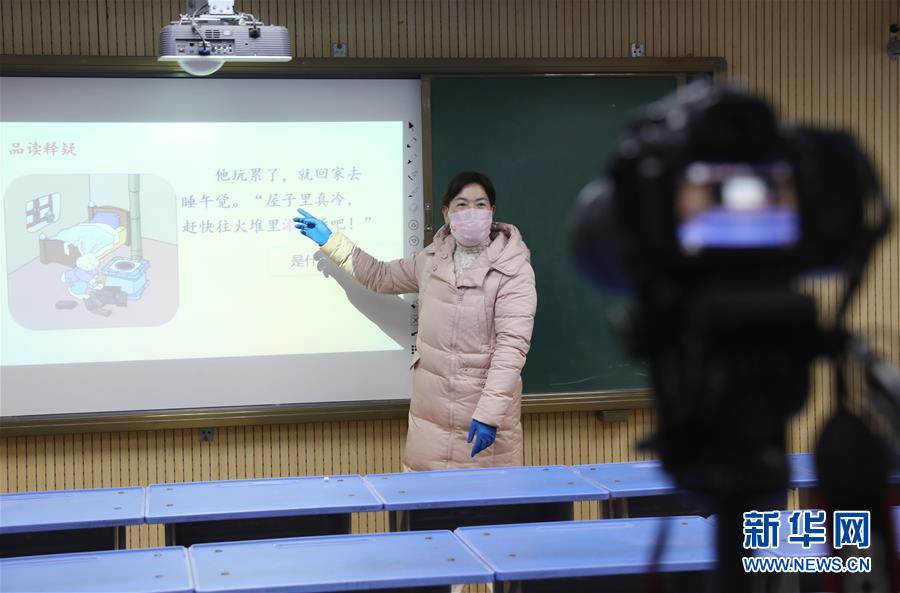 中国一级特黄A片免费墙放