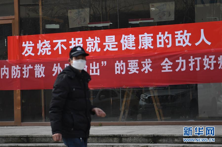 丝袜美女黄网站性色