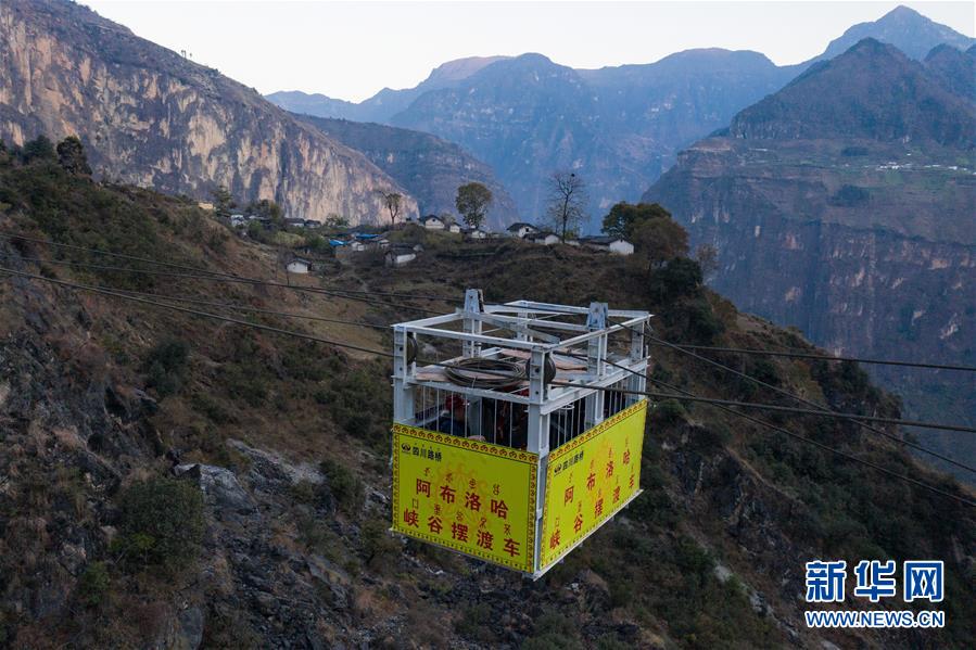 免费无遮挡 视频网站