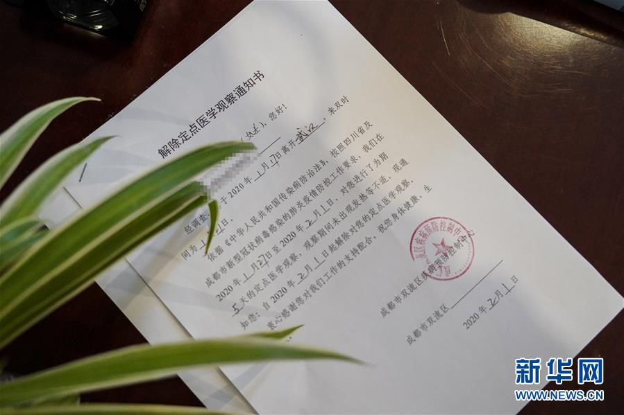 在线黄片.Com