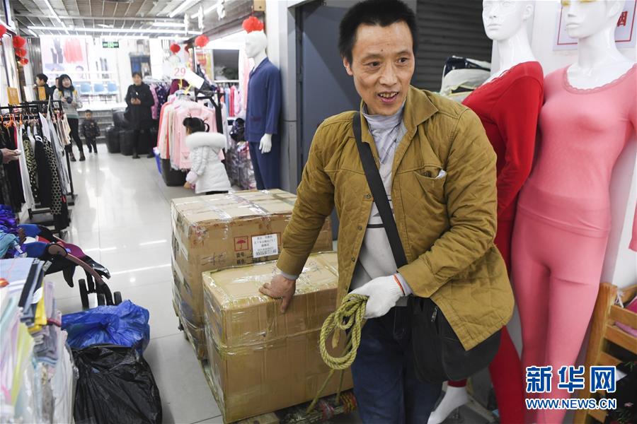 色天堂软件下载